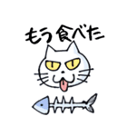 ペンネコ（個別スタンプ：4）