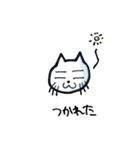 ペンネコ（個別スタンプ：6）