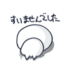 ペンネコ（個別スタンプ：9）