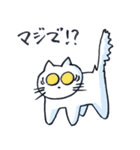 ペンネコ（個別スタンプ：14）