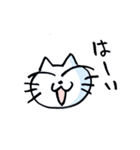 ペンネコ（個別スタンプ：15）