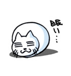 ペンネコ（個別スタンプ：17）