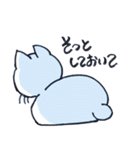 ペンネコ（個別スタンプ：23）