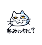 ペンネコ（個別スタンプ：25）