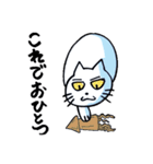 ペンネコ（個別スタンプ：27）
