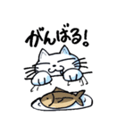 ペンネコ（個別スタンプ：35）