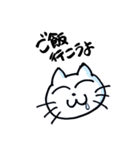 ペンネコ（個別スタンプ：39）