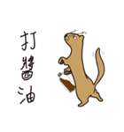 HaYo！（個別スタンプ：3）