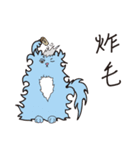 HaYo！（個別スタンプ：9）