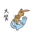 HaYo！（個別スタンプ：13）