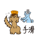 HaYo！（個別スタンプ：18）
