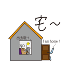 HaYo！（個別スタンプ：36）