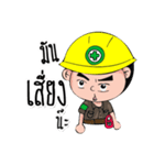 Safety Hero OK（個別スタンプ：2）