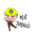 Safety Hero OK（個別スタンプ：3）