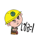 Safety Hero OK（個別スタンプ：4）