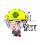 Safety Hero OK（個別スタンプ：6）