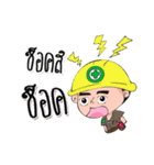 Safety Hero OK（個別スタンプ：7）