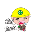 Safety Hero OK（個別スタンプ：9）