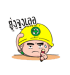 Safety Hero OK（個別スタンプ：12）