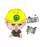 Safety Hero OK（個別スタンプ：15）