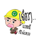 Safety Hero OK（個別スタンプ：16）