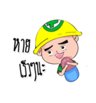 Safety Hero OK（個別スタンプ：17）