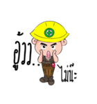 Safety Hero OK（個別スタンプ：18）