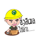 Safety Hero OK（個別スタンプ：20）