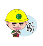 Safety Hero OK（個別スタンプ：22）