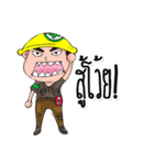 Safety Hero OK（個別スタンプ：23）