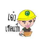 Safety Hero OK（個別スタンプ：25）