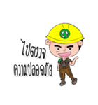 Safety Hero OK（個別スタンプ：26）
