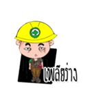 Safety Hero OK（個別スタンプ：28）
