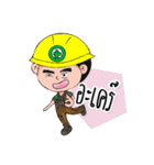 Safety Hero OK（個別スタンプ：29）