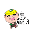 Safety Hero OK（個別スタンプ：30）