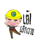 Safety Hero OK（個別スタンプ：32）