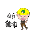 Safety Hero OK（個別スタンプ：34）