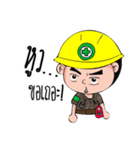 Safety Hero OK（個別スタンプ：35）