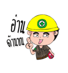 Safety Hero OK（個別スタンプ：36）