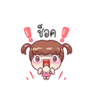 Faydy Fairky Twin（個別スタンプ：1）