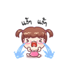 Faydy Fairky Twin（個別スタンプ：2）