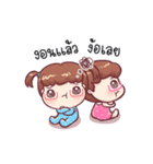 Faydy Fairky Twin（個別スタンプ：3）