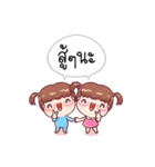 Faydy Fairky Twin（個別スタンプ：11）