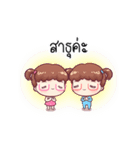 Faydy Fairky Twin（個別スタンプ：19）