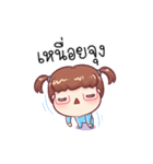 Faydy Fairky Twin（個別スタンプ：24）