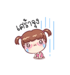 Faydy Fairky Twin（個別スタンプ：25）