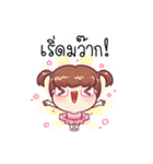 Faydy Fairky Twin（個別スタンプ：26）