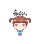 Faydy Fairky Twin（個別スタンプ：27）