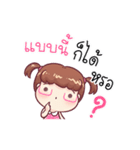 Faydy Fairky Twin（個別スタンプ：31）