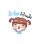 Faydy Fairky Twin（個別スタンプ：34）